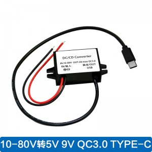 QC3.0 2.0 Vehicle fast charging DC-DC Type-c interface 12V/24V36V48V60V72V to 5V/9V/12V on-board mobile phone car quick charging and step-down line Buck voltage transformer power converters DCMWX Brand