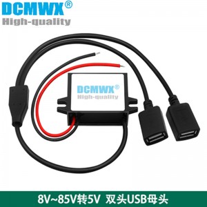 Dual USB female connector 12V/24V36V48V60V72V to 5V 1A-3A on-board mobile phone navigation monitoring vehicle charging and step-down line Buck voltage transformer DC power converters DCMWX Brand